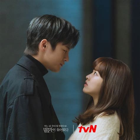 Park Bo Young And Seo In Guk Make Heart-Fluttering Eye Contact In “Doom ...