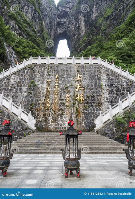 The Tianmen Mountain with a View of the Cave Known As the Heaven`s Gate and the Steep 999 Stairs ...