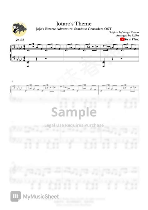 JoJo's Bizarre Adventure - 「Jotaro's Theme / Stardust Crusaders」 (ジョジョの奇妙な冒険) Sheets by Ru's Piano