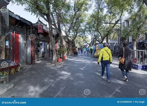 Nanluoguxiang Commercial Street, Beijing, China Editorial Photography - Image of location ...