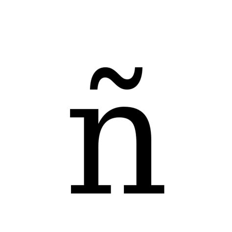 ñ | latin small letter n with tilde | DejaVu Serif, Book @ Graphemica