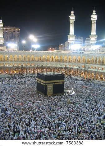 Night Kaaba In Mecca Stock Photo 7583386 : Shutterstock