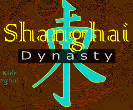 Mahjong dynasty gratuit en plein écran - jeu en ligne et flash