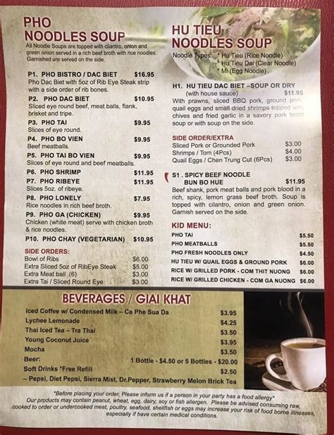 Pho Bistro menu in Elk Grove, California, USA