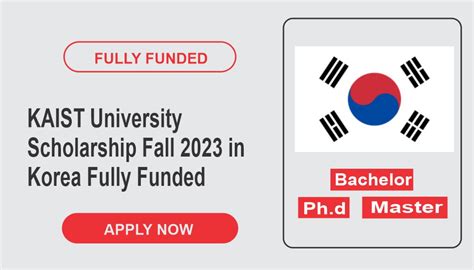 Apply for the KAIST University Scholarship - Globel Scholarships