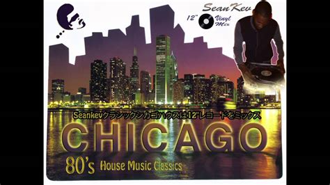 80's Classic Chicago House Music Free Download - YouTube