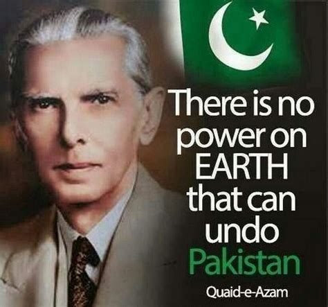 Pin by Hashir Afridi on Iɳ૮૨ε∂เɓℓε Pαҡเรƭαɳ | Pakistan independence day quotes, Pakistan ...