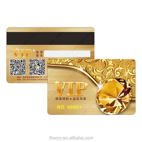 UHF RFID Card RFID Access Control System with Magnetic Strip - China ...