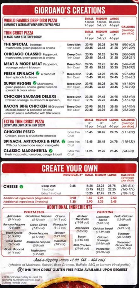 Menu for Giordano's (3619 South Las Vegas Blvd Ste 200 Las Vegas NV, 89109)