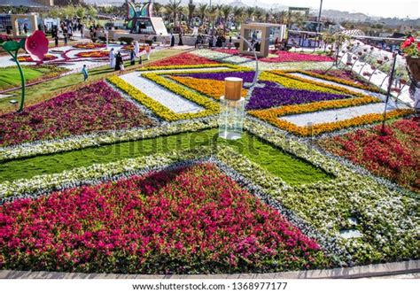 Taif Rose Festival 2019 Aruddaf Park Stock Photo 1368977177 | Shutterstock