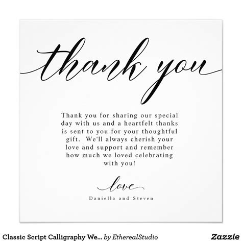 Classic Script Calligraphy Wedding Thank You Card | Zazzle.com | Thank you card wording, Wedding ...