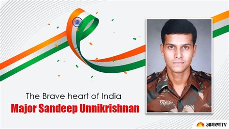 Major Sandeep Unnikrishnan Biography: Birth Anniversary, Death, Marriage, Wife, Family and Photo