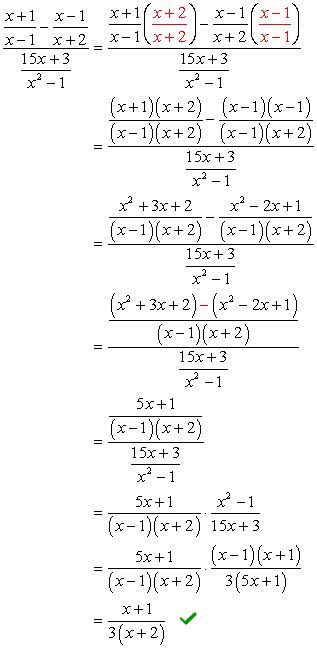 Simplifying Complex Fractions - ChiliMath в 2024 г | Математические словари, Уроки математики ...