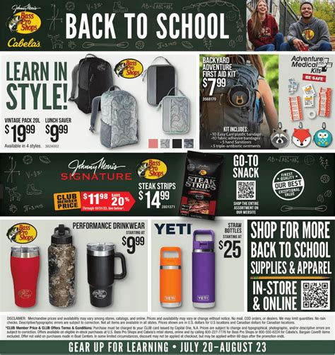 Bass Pro Shops Back to School Event July 20 – Aug 23, 2023