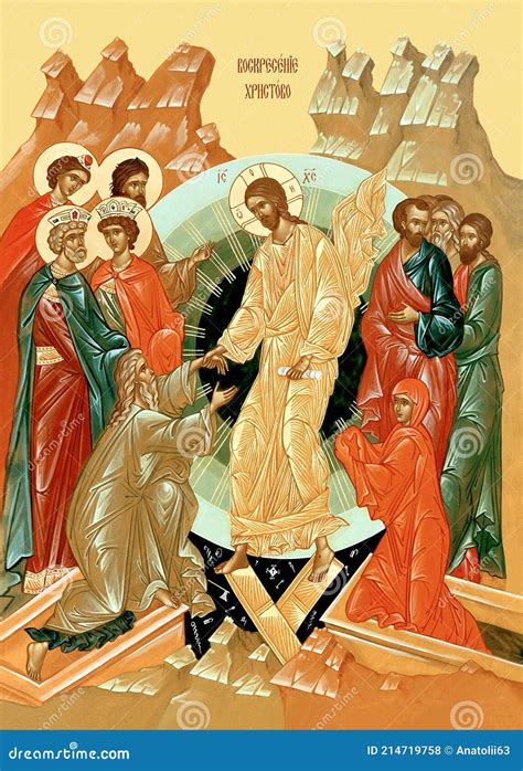 Orthodox Icon of the Resurrection of Jesus Christ. Easter Editorial ...