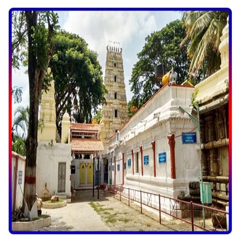 Famous Temples in Chikmagalur