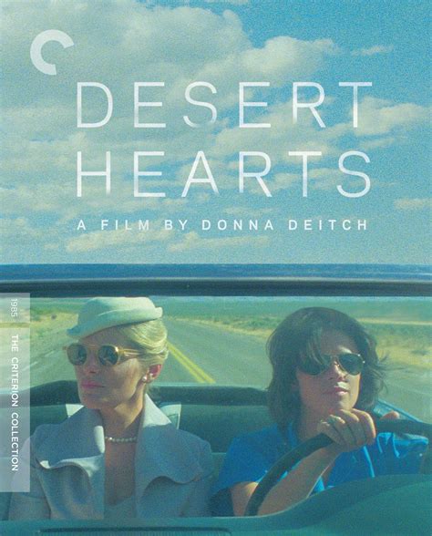 Desert Hearts (1985) | The Criterion Collection