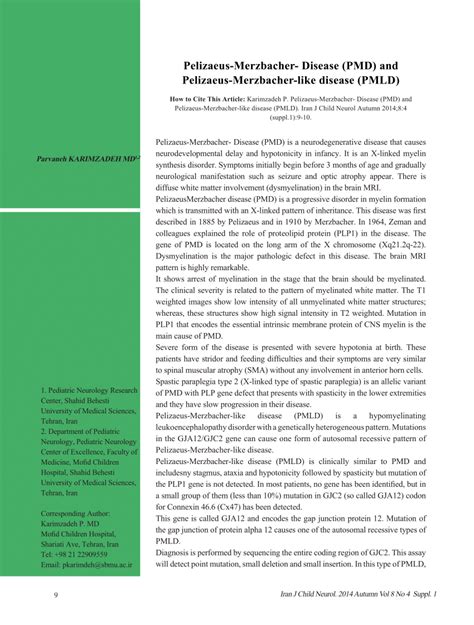 (PDF) Pelizaeus-Merzbacher- Disease (PMD) and Pelizaeus-Merzbacher-like disease (PMLD)