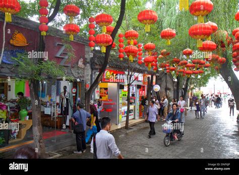 Beijing China Dongcheng District Nanluoguxiang hutong historic Stock Photo: 64889070 - Alamy