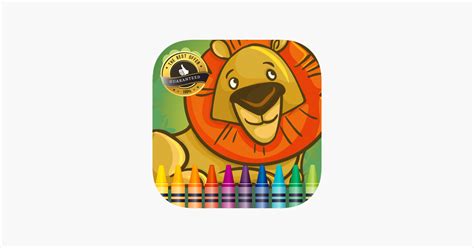 ‎Wild animals Coloring Book: These cute zoo animal coloring pages provide learning skill games ...