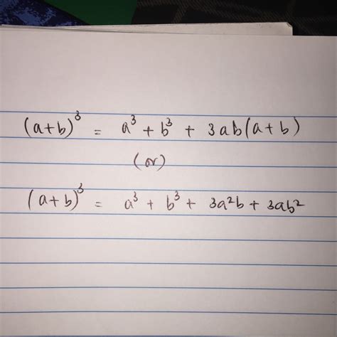 what is formula of a plus b whole cube - Brainly.in