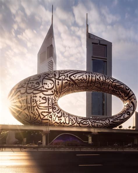 Wallpaper: Dubai welcomes the Museum of the Future | Killa Design