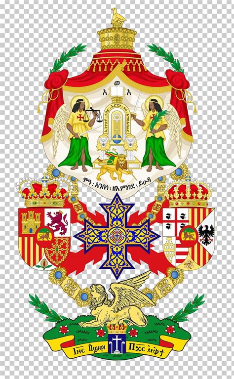 Ethiopian Empire Coat Of Arms Crest Crown Council Of Ethiopia PNG, Clipart, Arm, British Council ...