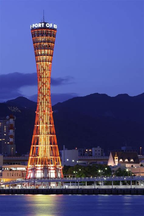 Kobe Port Tower Japan | Japan travel, Kobe, Kobe japan