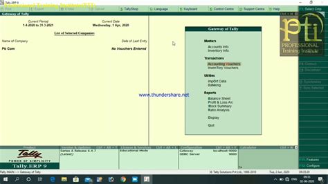 Bill Of Entry Format In Word - New Invoice