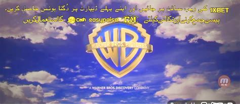 Warner Bros. Pictures (2023, New Logo) (REAL) by greenblue2021 on ...