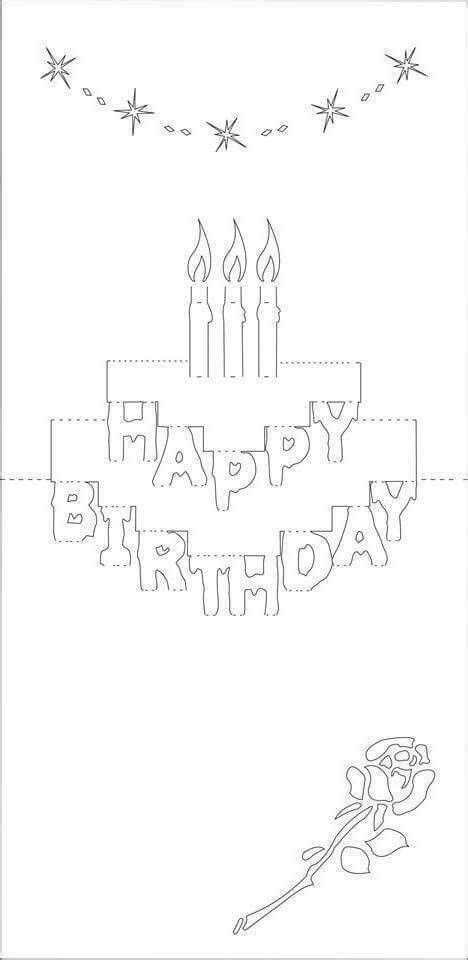 Pop up card templates, Birthday card pop up, Birthday card template