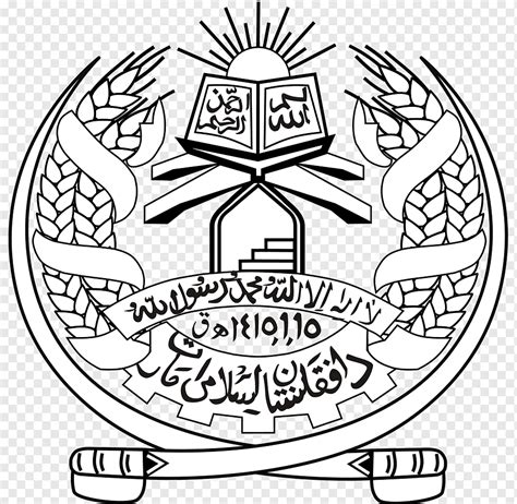 Islamic Emirate of Afghanistan Islamic State of Afghanistan War in ...