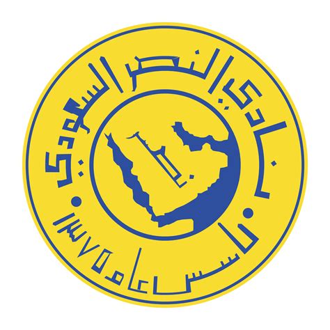 Al NASSR Saudi Logo PNG Transparent & SVG Vector - Freebie Supply