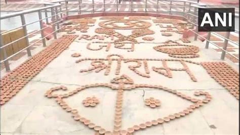 Deepotsav 2023: Ayodhya to light up with 24 lakh diyas ahead of Diwali