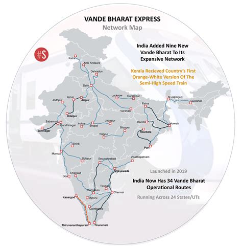 Kinet Proposes New Lion-Embossed Design For Vande Bharat Sleeper Trains