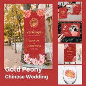 Elegant Peony Red Chinese Wedding Welcome Sign | Zazzle