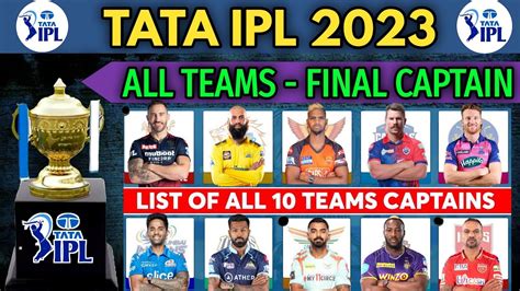 IPL 2023 All Teams Final Captains Name Announced | All Teams Captains ...