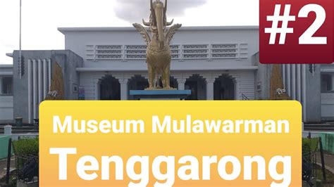 SEBAGIAN KOLEKSI MUSEUM.PRASASTI YUPA. - YouTube