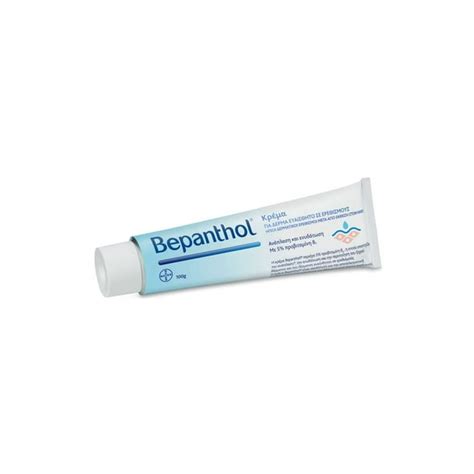 Bepanthol Cream - For Skin Prone to Irritations and Sun Exposure (100g / 3.52oz) - Walmart.com ...