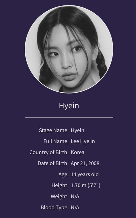 Hyein (NewJeans): Profile, Age, Birthday, Height, Weight | Hallyu Idol | Youtube program, Kpop ...