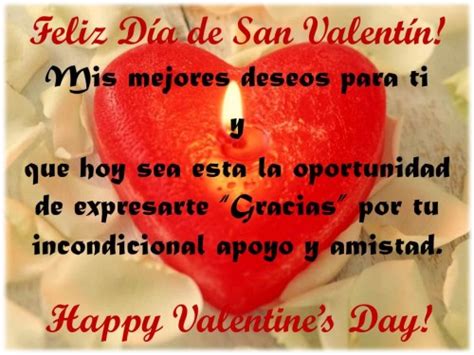 IMAGENES DE AMOR PARA SAN VALENTIN | Imágenes para whatsapp