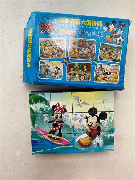 Disney Mickey Mouse 3D puzzles, Hobbies & Toys, Toys & Games on Carousell