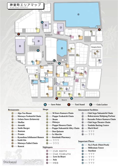 Image - Map of Kamurocho.jpg - Yakuza Wiki