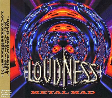 Loudness - Metal Mad | Releases | Discogs