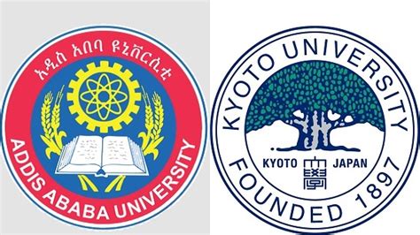 Addis Ababa University, Kyoto University (Japan) Signed MoU