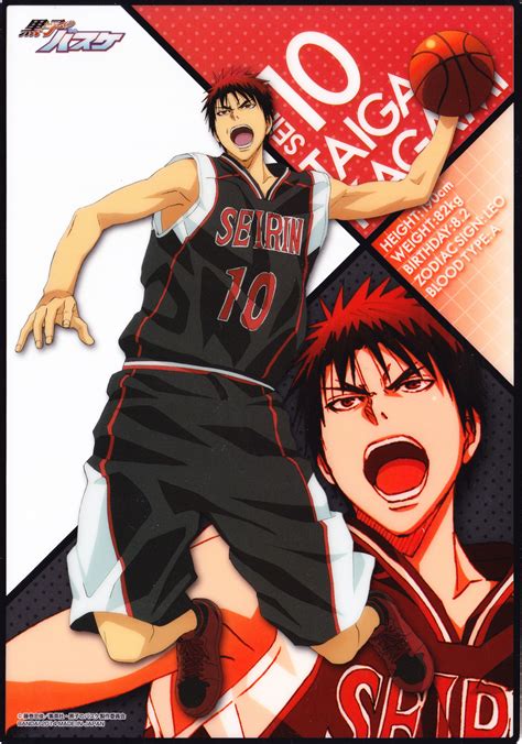 Kagami Taiga/#1817944 - Zerochan