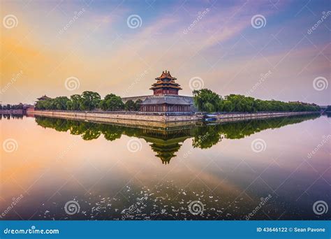 Beijing Imperial City stock photo. Image of chinese, place - 43646122