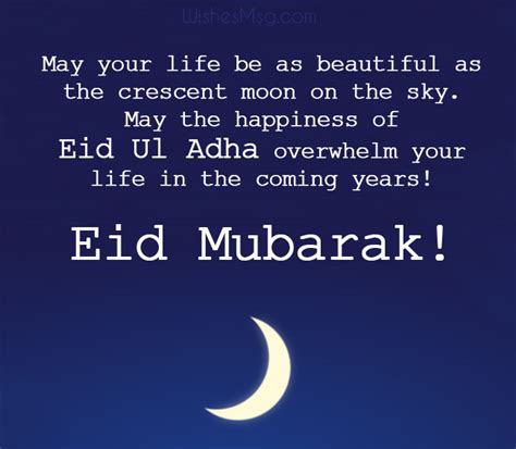 Eid ul Adha Wishes and Messages - Eid ul Adha Mubarak