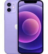 Apple iPhone 12 64GB Purple купить в Одессе, Украине - цены и отзывы в интернет-магазине Skay