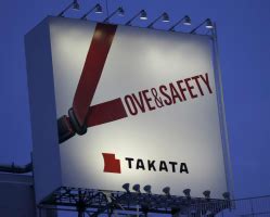 Takata Airbag Deaths and Injuries | CarComplaints.com